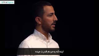 به آینده اینترنت خوش آمدید