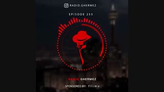 کار مشترک رادیو قرمز و جواد خواجوی