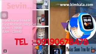 ردیاب شخصی gps |بهترین ردیاب شخصی|انواع ردیاب های خودرو|جی پی اس|