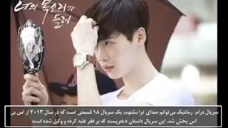 10تا از بهترین سریال های کره ای