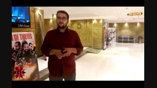 نظر مخاطبین سینما در مورد سینما