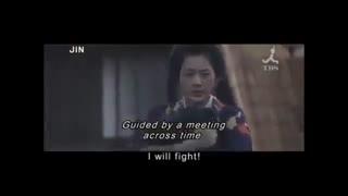 تریلری از سریال ژاپنی جین -JIN -仁