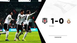 خلاصه بازی بشیکتاش 1_0 گالاتاسرای (هفتۀ چهاردهم سوپرلیگ ترکیه)