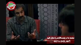 سکانس خنده دار پایتخت معبد شائولین عالیه خخخ