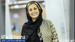 دانلود رایگان فیلم ناگهان درخت|ناگهان درخت|FULL HD|HQ|HD|4K|1080|720|480|فیلم ناگهان درخت