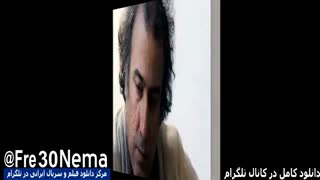 دانلود رایگان فیلم ناگهان درخت|ناگهان درخت|full hd|hq|4k|hd|1080p|720p|480p|فیلم ناگهان درخت