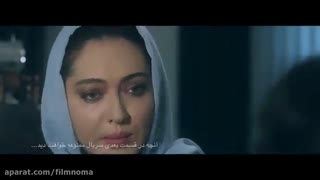 قسمت7 سریال ممنوعه| ممنوعه قسمت 7(کامل)(ful Hd)(سریال)