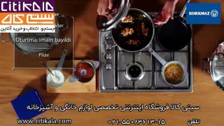 آشپزی با ظروف استیل کرکماز محصول کشور ترکیه - سیتی کالا