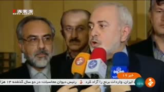 اصلاح اظهارات ظریف درباره پولشویی