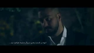 دانلود قسمت هفتم 7 سریال ممنوعه / سریال ممنوعه قسمت هفتم