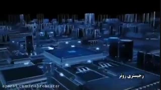 رجیستری مودم