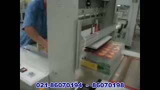 دستگاه شیرینگ اتوماتیک آب معدنی - شیرینگ پک