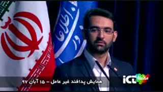 فضای مجازی مثل اکسیژن است