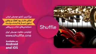 آهنگ کلاسیک آرامش بخش - ۶۰ دقیقه موسیقی تکنوازی پیانو آرامش بخش peacfull piano