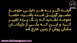 چطور تصمیم بگیریم؟
