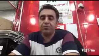 کلاهبرداری جدید از طریق دستگاه کارت خوان مغازه