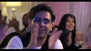 قسمت هفتم ممنوعه (سریال)(کامل) | دانلود سریال ممنوعه قسمت 7