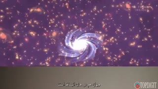 پایان جهان چگونه خواهد بود