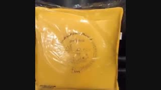 ماساژور بالشتکی لمسی شارژی09189570355 با قابلیت چاپ طرح موردنظر شما