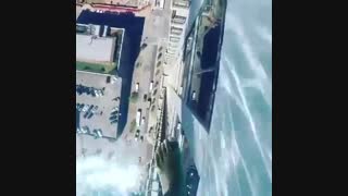 من ترسیدم بجا اونا