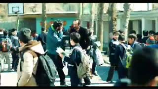 دومین تیزر رسمی فیلم آستیگمات