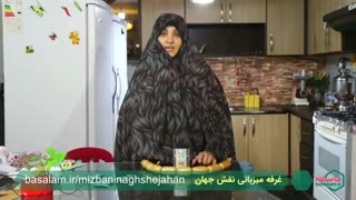 الهه استکی، غرفه دار سوسیس خانگی در سایت باسلام