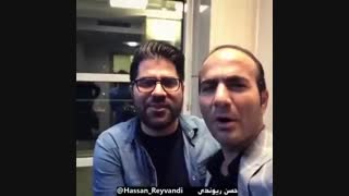 سوپرایز جالب حامد همایون