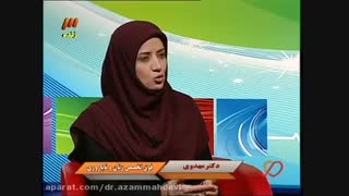 درمان ناباروری