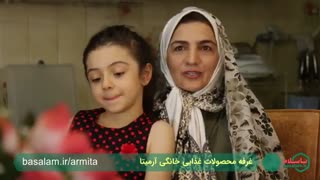 شقایق شیاسی، غرفه دار غذای خانگی آرمیتا در باسلام کشیدن دندان