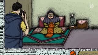 جهان جای بهتریست
