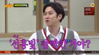 دانلود برنامه کره ای Knowing Brothers 2018 باحضور Celeb Five (پنج کمدین معروف کره ای) هیچول(سوپر جونیور)+زیرنویس فارسی[قسمت 154]