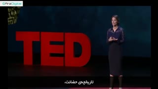 چگونه بلاک چین می تواند اقتصاد را به صورت بنیادی تغییر دهد