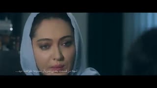 سریال جدید ممنوعه - قسمت هفتم - نماشا