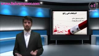نکاتی برای جلسه دفاع از پایان نامه