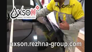 نانو ضد آب بدنه خودرو | نانو آکسون | نانو کردن ماشین | AxSon