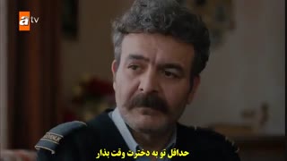 دانلود قسمت 9 گریه نکن مادر aglama anne با زیرنویس فارسی چسبیده