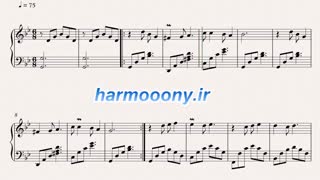 نت پیانو گل گلدون من از سیمین غانم