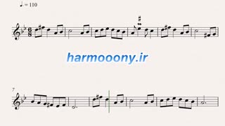 نت کیبورد سفر از عارف