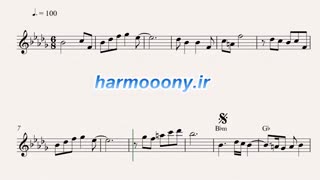 نت کیبورد مجنون از عارف