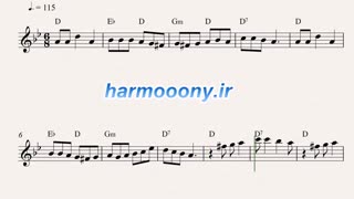 نت کیبورد خدا کنه بیایی از عارف