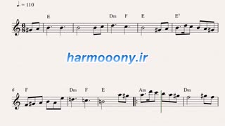 نت کیبورد لیلی از عارف