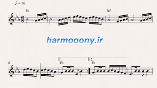 نت کیبورد حسود از داریوش