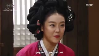 سانسوری قسمت چهل افسانه اوک نیو