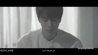 اهنگ زیبای جین - (I Love You(cover با زیرنویس چسبیده به مناسبت تولدش