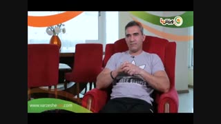 گفتگوی جذاب با احمدرضا عابدزاده (12-9-1397)