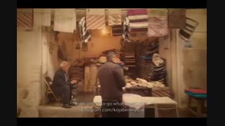 جاذبه ها و اماکن تاریخی و تفریحی و رستورانهای جهانشهر یزد