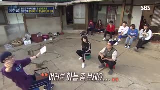 دانلود برنامه تلویزیونی Village Survival The Eight