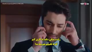 دانلود قسمت 21 سریال دستم را رها نکن Elimi Birakma با زیرنویس فارسی چسبیده