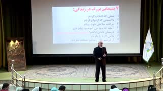 7 پشیمانی بزرگ که در 70 سالگی به سراغتان می آید