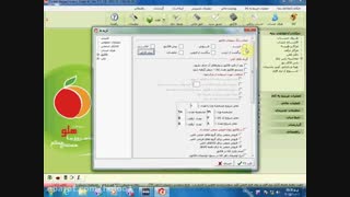 آموزش تنظیمات چاپ فاکتور-آموزش نرم افزار حسابداری هلو